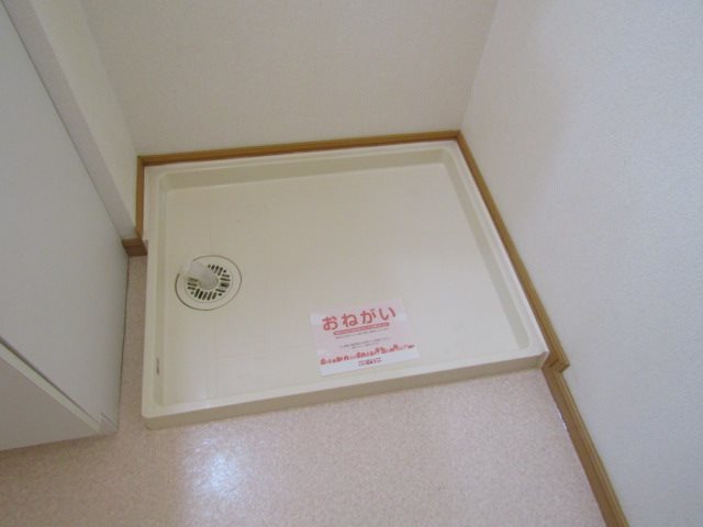 グレイトⅡ その他部屋・スペース