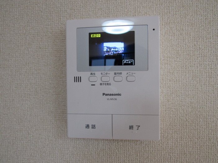 グリーンコートII セキュリティ