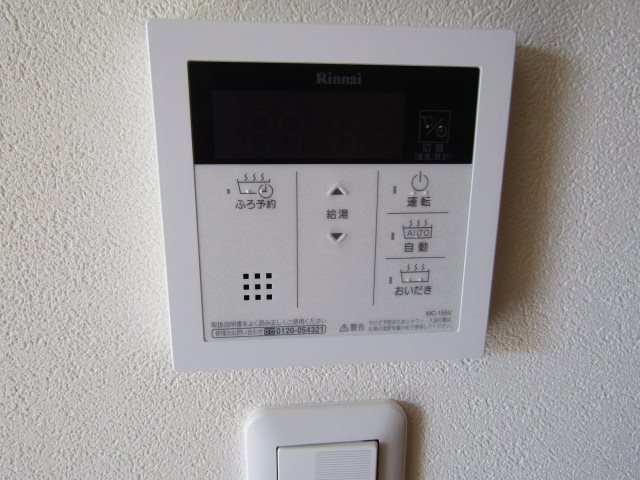 グランシティカジノ その他設備