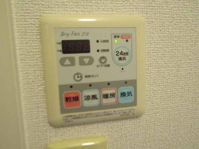 クレセント中ノ坪 その他設備