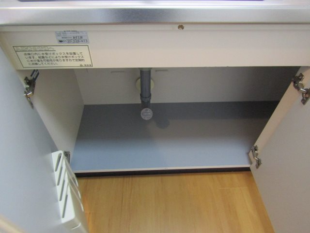 クレセント中ノ坪 キッチン