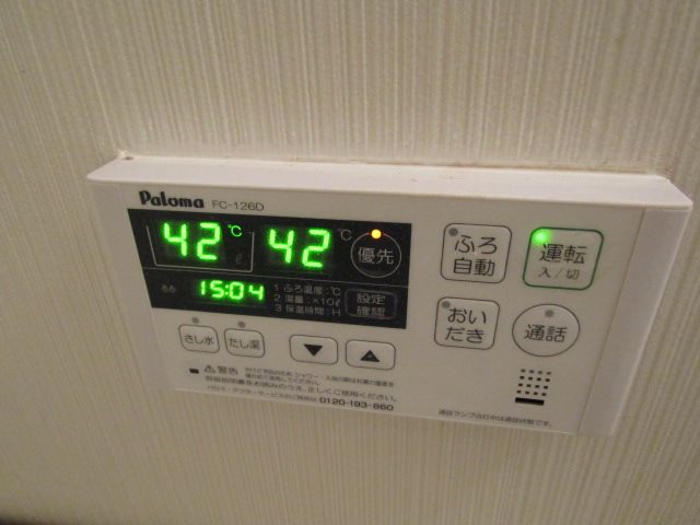 メゾンドアンジュ その他