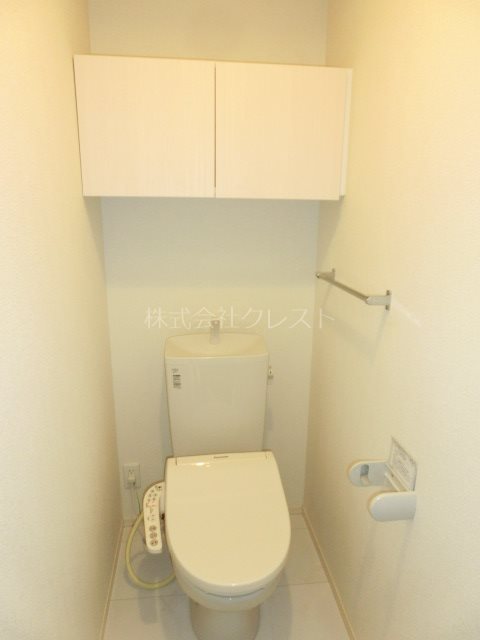 あいりす浄水 トイレ