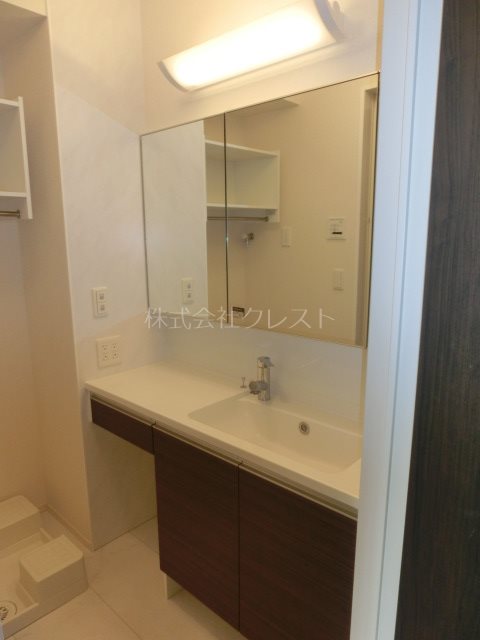 あいりす浄水 その他