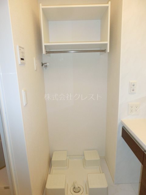 あいりす浄水 その他