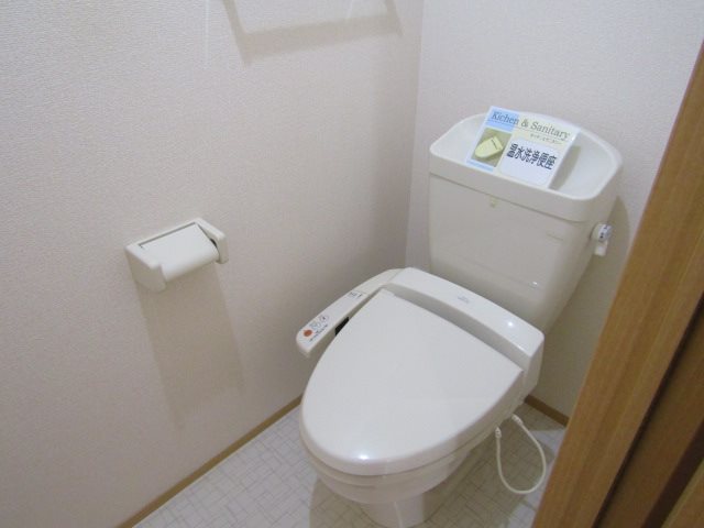 エトワール香久山 トイレ