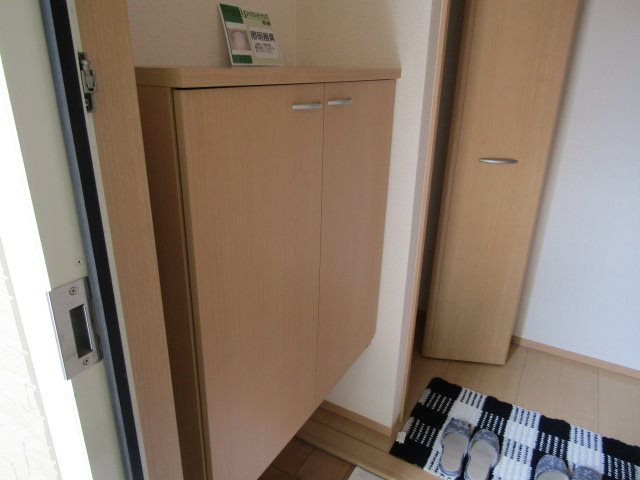 エトワール香久山 その他