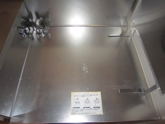 ウィルモア鴻の巣パーク その他