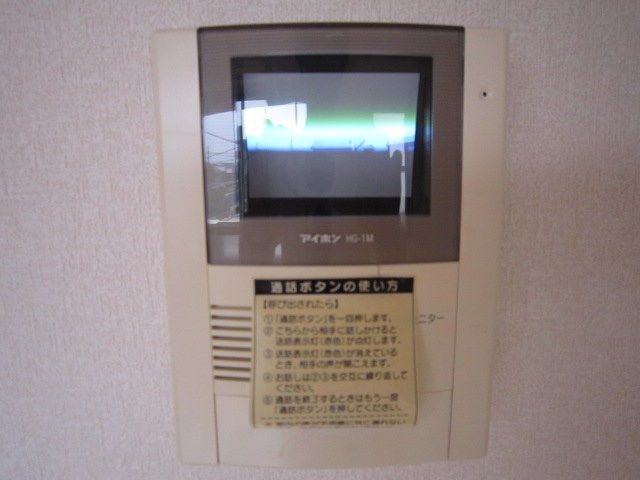 コンフォート セキュリティ