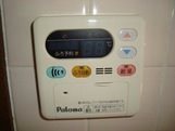 コンフォール大清水 その他設備