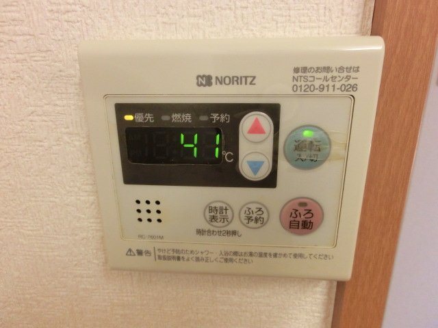 レザンヴェールIII その他設備