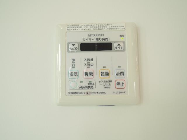 Y’s GARDEN（ワイズガーデン） その他