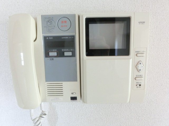 ヴィアーレマルフク北館 セキュリティ
