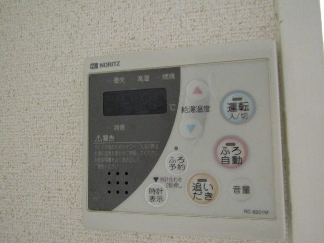 ピュア五反田 その他設備