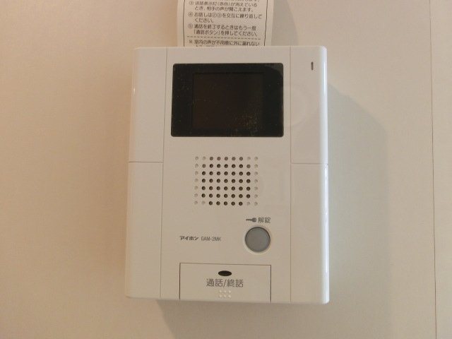 ホワイトプラネット セキュリティ