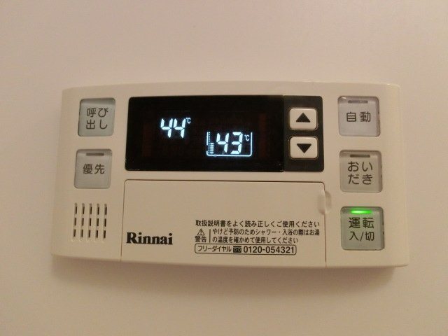 ホワイトプラネット その他