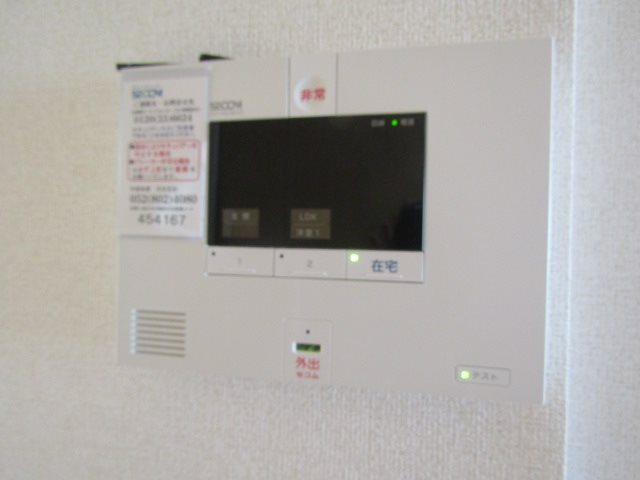 ラシャンブル浦里 セキュリティ