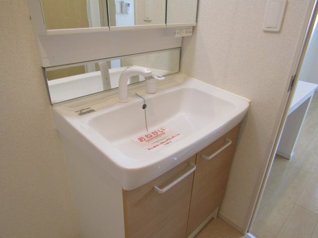 ラシャンブル浦里 洗面所