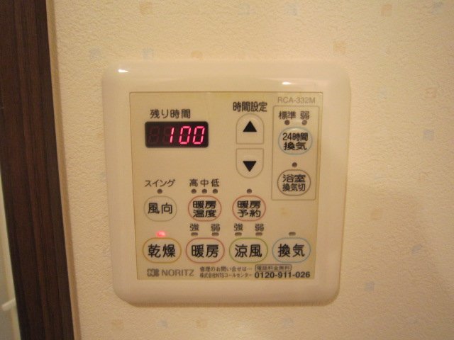 リジェールB棟 その他設備