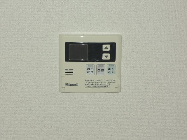 アクアセレス その他設備
