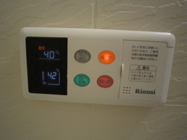 スプリングヒルズⅡ その他設備