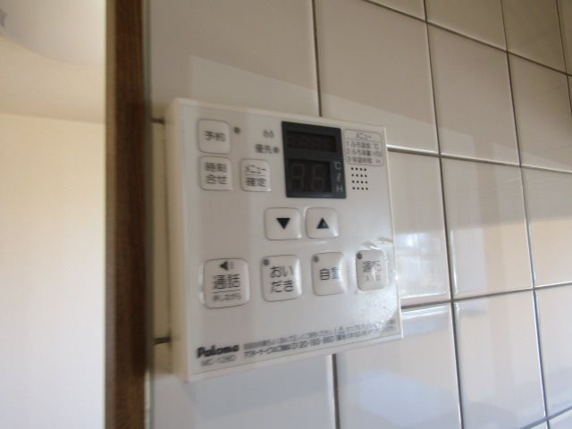 リンム緑 その他設備