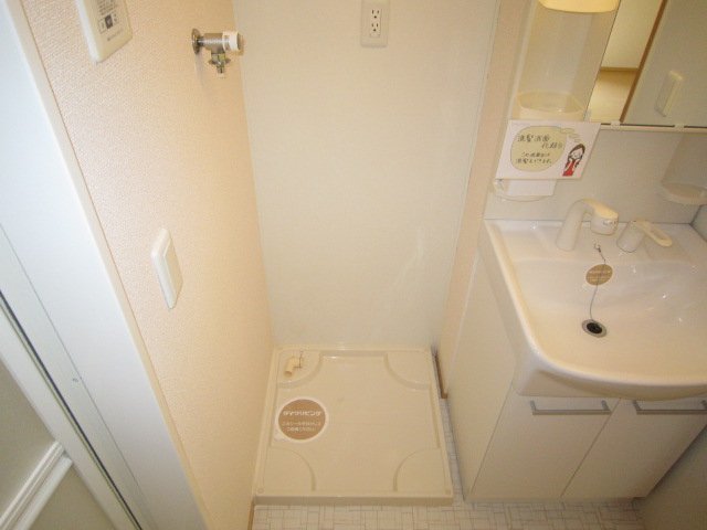 リビエラ その他部屋・スペース