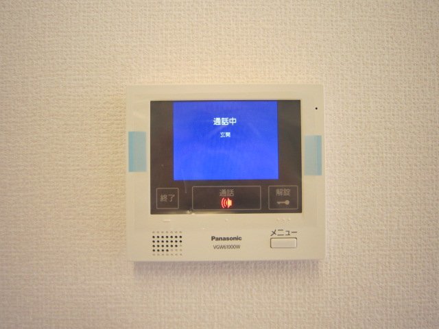 エクレール　Ａ棟 セキュリティ