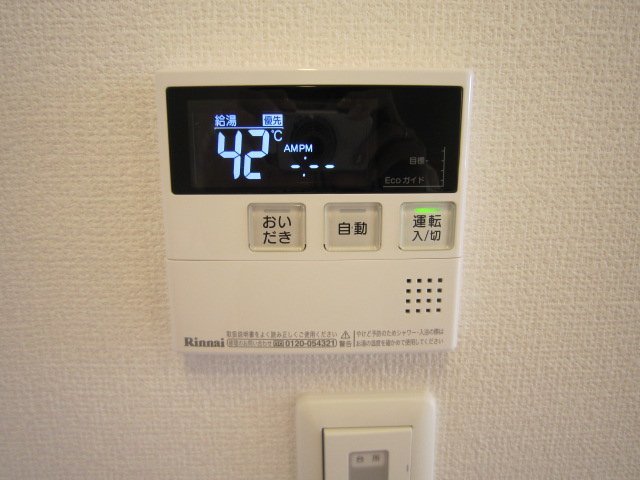 エクレール　Ａ棟 その他設備