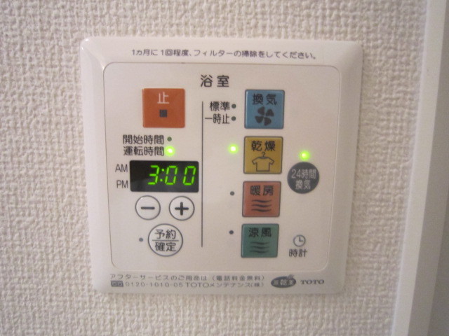 メゾンあざぶ　Ｂ棟 その他
