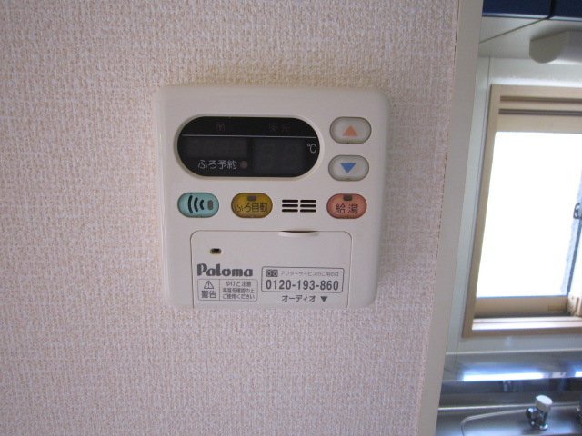 ヴェルジェII その他設備