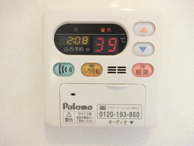 ヴェルジェＡ その他設備