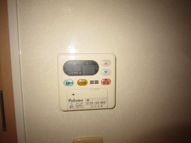 ヴェルジェＡ その他設備