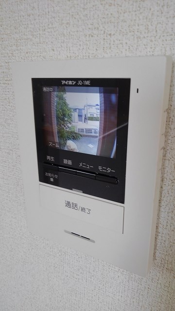 グッドチャーム セキュリティ