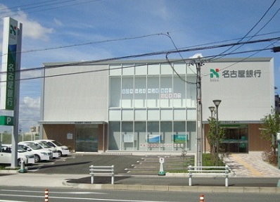 サングリアル 銀行