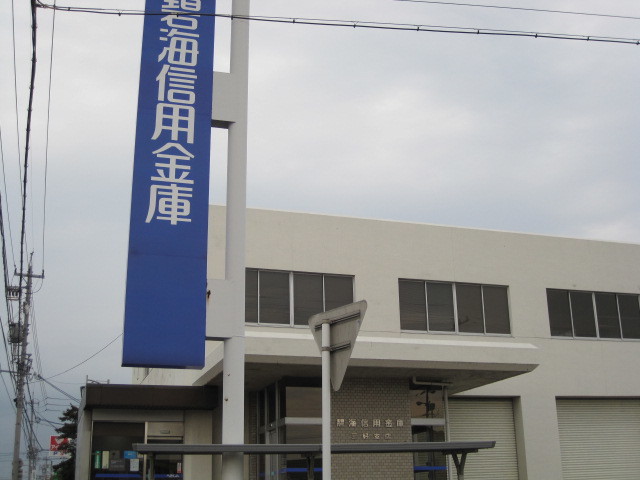シークハイム その他