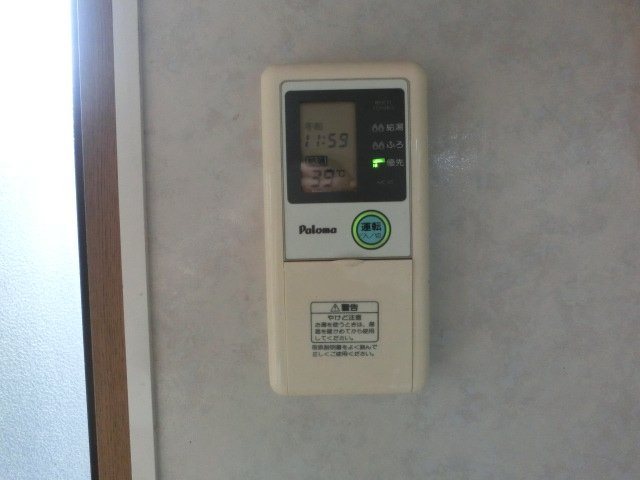 サクセス岩崎台Ｂ棟 その他設備