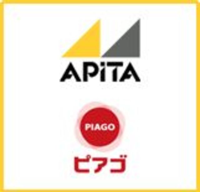 ディアコート その他