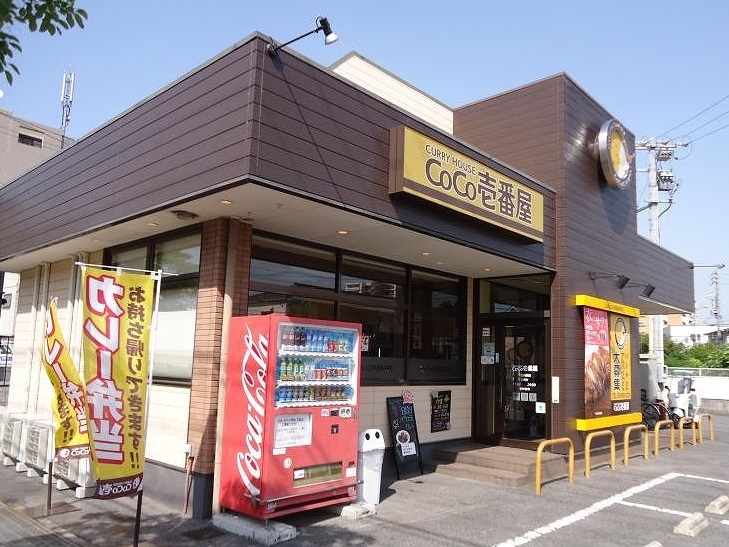 ＮＴビル レストラン