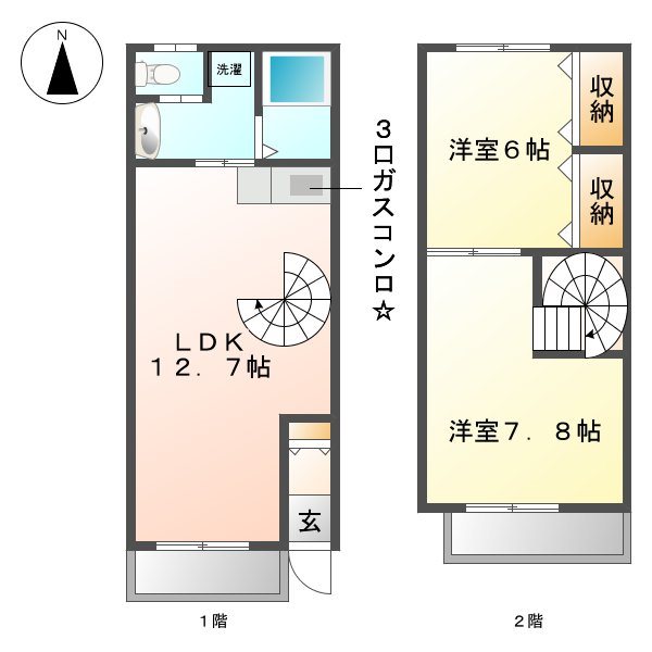 ＺａｏｈＶｉｌｌａｇｅ　D（ザオウヴィレッジ） 間取り