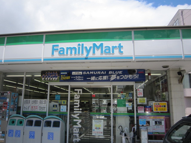 ＺａｏｈＶｉｌｌａｇｅ　D（ザオウヴィレッジ） コンビニ