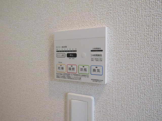 アステールAO　Ⅰ その他設備
