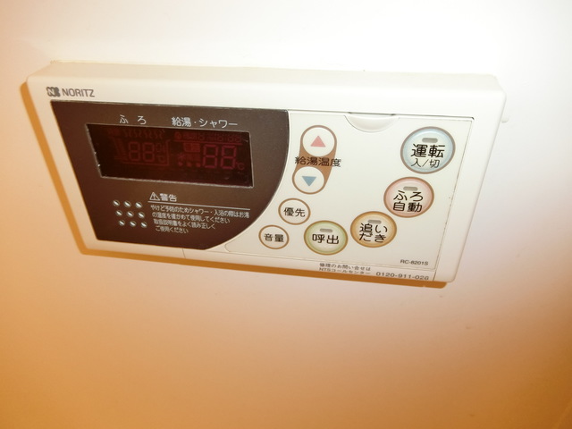 ベルカーサ東山台I その他