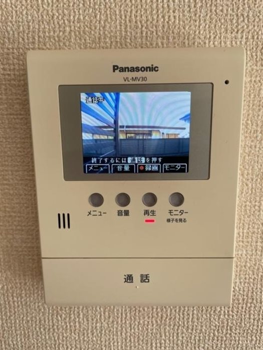 プリムローズ セキュリティ