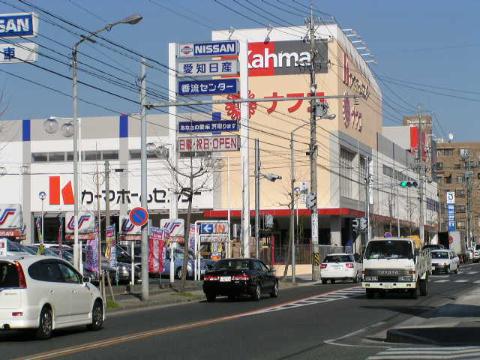 サン・ウエダビルⅠ その他