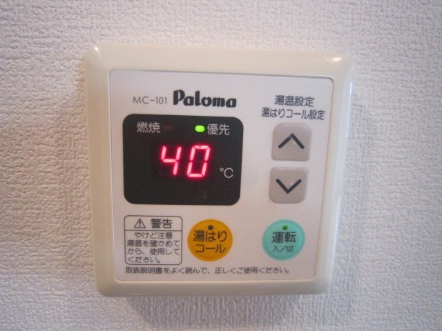 グレイスヴィラ その他設備