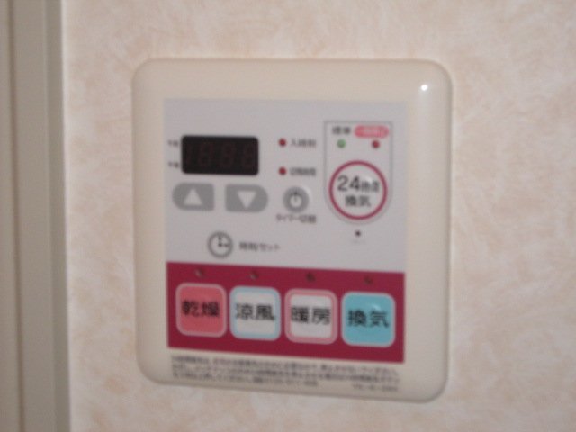 クローバーヒル その他設備