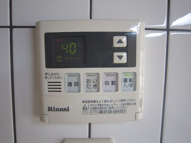 グランドソレーユ その他設備