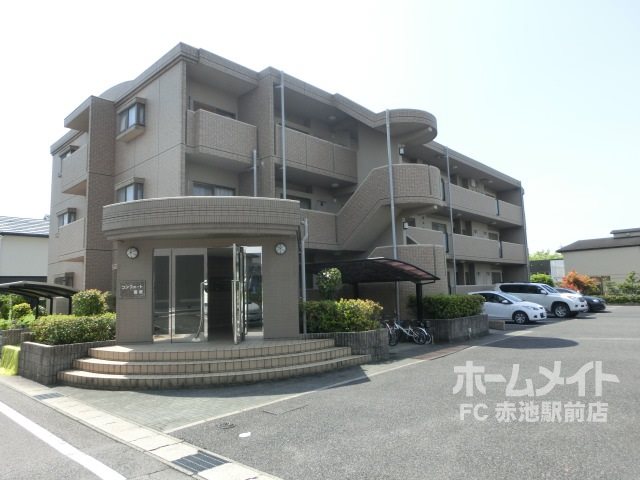 コンフォート園原 外観