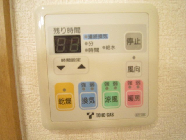 シンシア東山台 その他